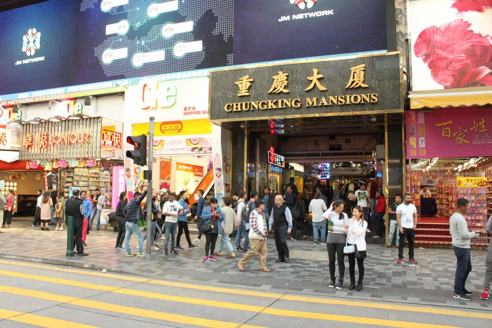 Guangdong Guest House Хонконг Екстериор снимка