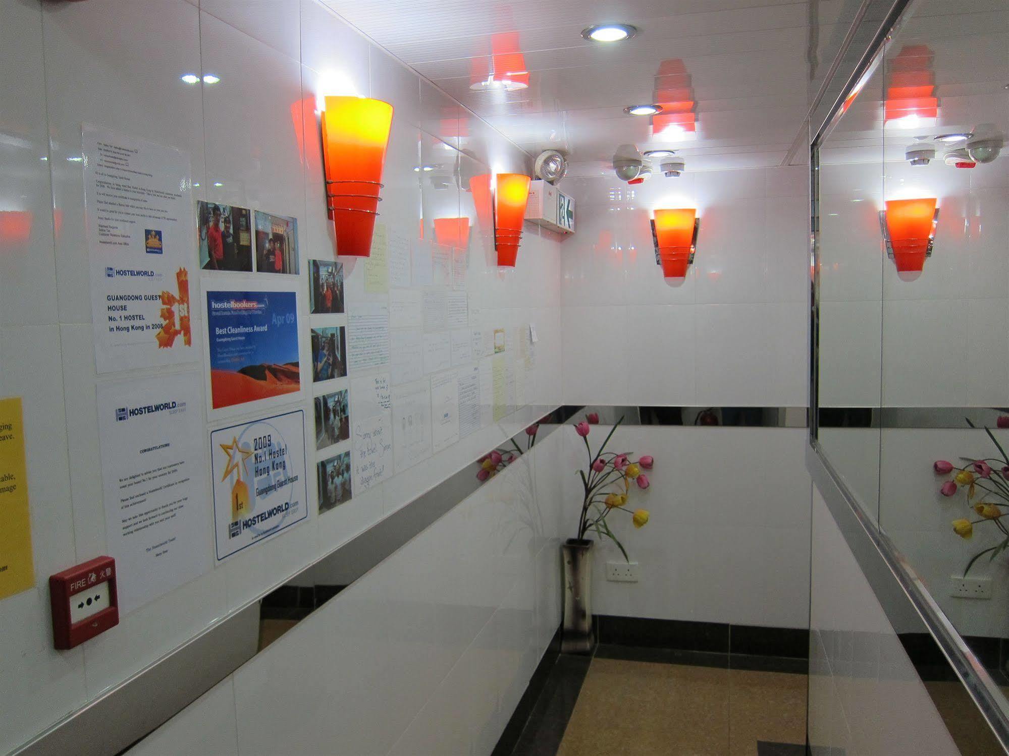 Guangdong Guest House Хонконг Екстериор снимка